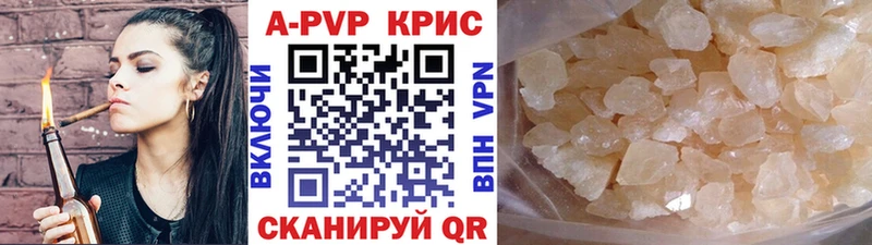 A PVP СК  Зуевка 