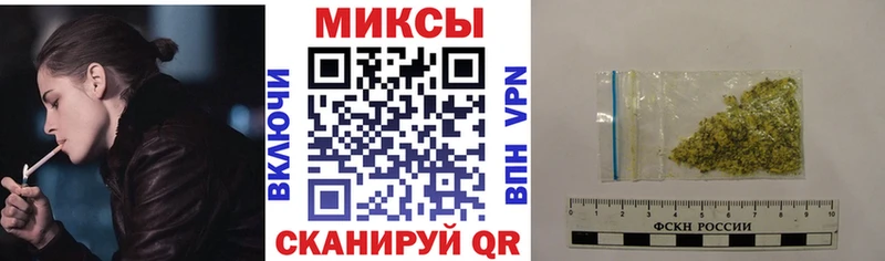 Бутират 99%  MEGA онион  Зуевка 