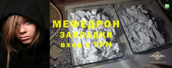 Альфа ПВП Алапаевск