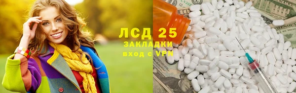 кокаин колумбия Алзамай