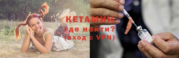 Альфа ПВП Алапаевск