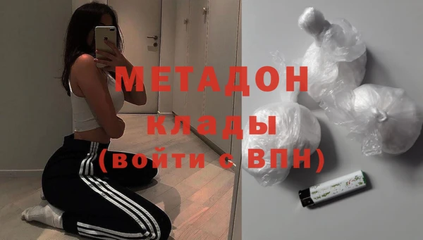 гашик Аксай