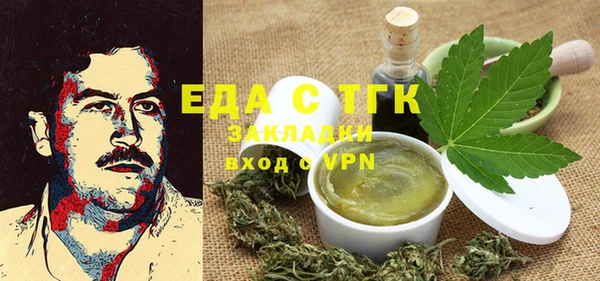 кокаин колумбия Алзамай