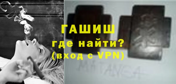 тгк Алексеевка