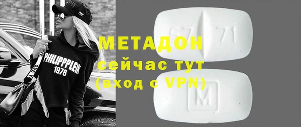 apvp Алагир
