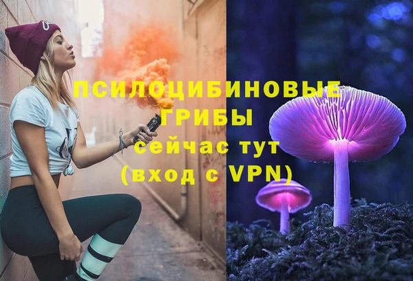 кокаин колумбия Алзамай