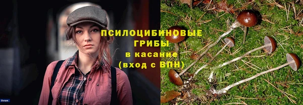 бутик Алексин