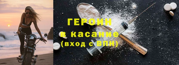 тгк Алексеевка