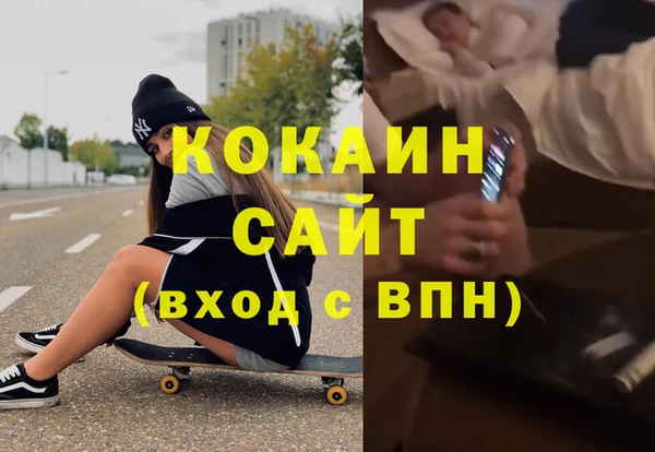 тгк Алексеевка