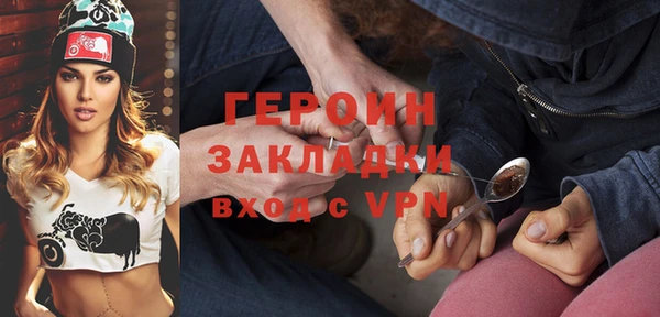 бутик Алексин