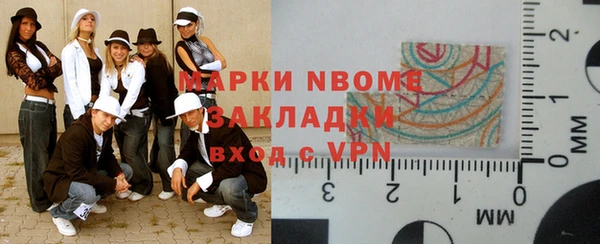 кокаин колумбия Алзамай