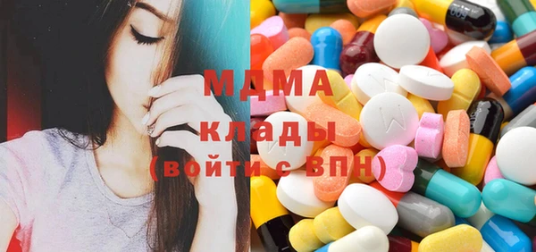 apvp Алагир
