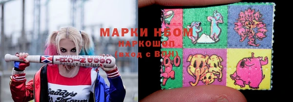PSILOCYBIN Абдулино