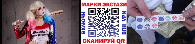 кракен зеркало  Зуевка  Марки NBOMe 1,5мг  где купить  